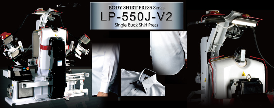 Body Shirt Press Series LP-550J-V2 Single